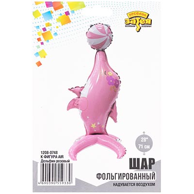 Шарики из фольги К ФИГУРА AIR Дельфин розовый