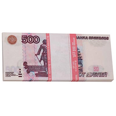 Деньги банка приколов 500 Рублей
