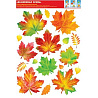  Набор наклеек Осенние листья 2003-1152