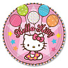  Тарелка Hello Kitty, 17 см, 8 штук 1502-0931