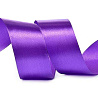 Фиолетовая Лента атласная фиолетовая 38ммх27,4м 1509-0651