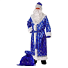 Новый год Костюм Деда Мороза синий р-р 54-56 2001-8620