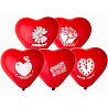  Шары Сердце 40см Красное С Любовью 1105-0170