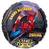  Шар Музыкальный H. Birthday Человек паук 1203-0442