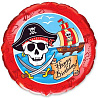 Пираты Шарик 45см Happy Birthday Пираты 1202-1097