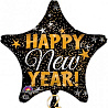 Новый год Шар 18", 45см, Звезда с новым годом 1202-2083