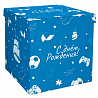Голубая Коробка для шаров ДР голубая, 60см 1302-1260