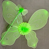  Крылья бабочки зелёные 2001-2537