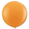  Большой шар 90см Стандарт Orange 1102-0968