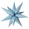 Голубая Шар 3D ЗВЕЗДА 64см Составная Light Blue 1209-0440