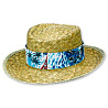  Шляпа соломенная Гавайи с цветной лентой 1501-1410