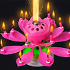Свеча Лотос с фонтаном розовая