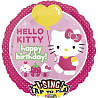  Шар Музыкальный H. Birthday Hello Kitty 1203-0591