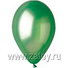 Зеленая Шарик 36см, цвет 37 Металлик Green 1102-0365