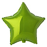 Зеленая Шарик Звезда 45см Lime Green 1204-0542