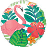 Фламинго Шар 45см ALOHA Фламинго 1202-2870