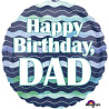 Happy Birthday Шар 18", 45см, Happy Birthday DAD, волны 1202-2438