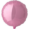 Розовая Шарик Круг 45см Пастель Pink 1204-0556