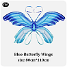 Бабочки Крылья бабочки сине-голубые 2001-9465