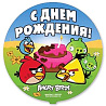  Шарик 18" Angry Birds С днём рождения 1202-1521