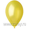 Желтая Шарик 36см, цвет 30 Металлик Yellow 1102-0358