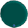 Зеленая Шар Круг 45см Сатин Emerald Green 1204-1369