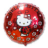  Шар 18" Hello Kitty божья коровка 1202-2040