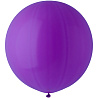 Фиолетовая Шарик 45см цвет 08 Пастель Purple 1102-0388