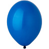 Синяя Шарик 28см, цвет 022 Пастель Royal Blue 1102-0191