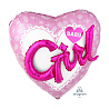 Я родился Шар ДЖАМБО Baby Girl сердце розовое 1203-0700