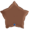 Шоколад Шар Звезда 45см Сатин Chocolate 1204-1382