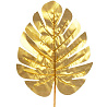  Лист зелени Монстера золото 17х20см 2001-8312