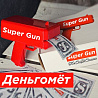 Казино Денежный пистолет Деньгомёт 2008-5049