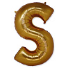 Буквы Шар БУКВА "S", 101см Gold 1207-1669