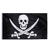  Флаг Пиратский без древка 150х90см 2006-0980