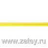 ШДМ 260 Стандарт Yellow
