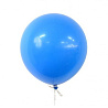 Синяя Шарик 45см цвет 10 Пастель Blue 1102-0390