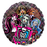  Шар-джамбо кристалл Monster High, 66 см 1203-0472