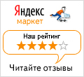 Yandex Market