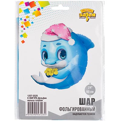 К ФИГУРА Дельфин малыш голубой