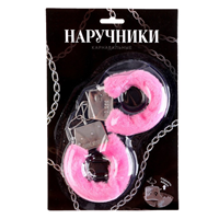 Наручники меховые розовые