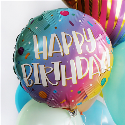 Шар 45см HB Омбре Конфетти радужное