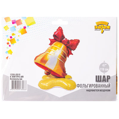 К ФИГУРА AIR Колокольчик