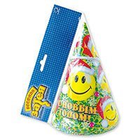 Колпак С НГ Улыбки 8шт