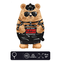 Шар ФИГУРА Медведь горячие желания