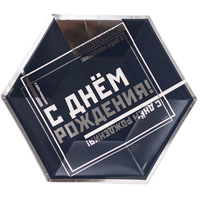 Тарелки большие фигурные Мужской Стиль