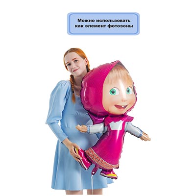 Шар фигура Маша