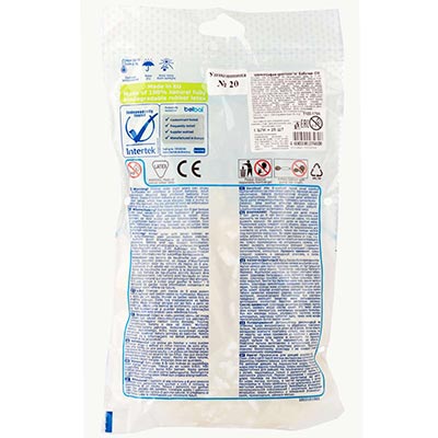 Шары 36см, Бабочки, прозрачные