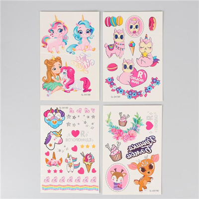 Единорог Тату для девочек 4 листа в асс 2008-6096