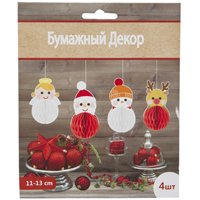 Фигура бум Елочная Игрушка 11-13см 4шт